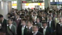 ユビキタスAI、画像・映像の匿名加工ソリューション「brighter Redact」を提供開始