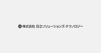 日立ソリューションズ・テクノロジー、組込みボード向けアプリケーション移植支援ソリューションを提供開始