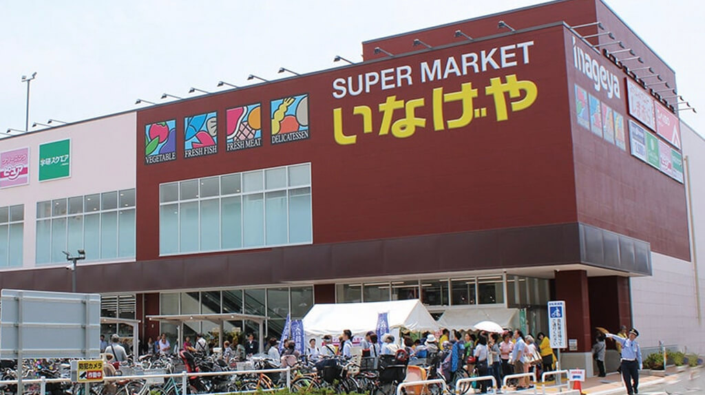 いなげや、全130店舗にBIPROGYのAI需要予測発注自動化サービスを導入し発注作業時間を約50%削減