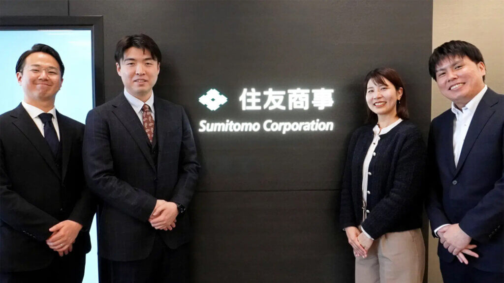 住友商事、AIリーガルリサーチ基盤の導入で法分野の初動調査時間を半減し事業の意思決定を迅速化