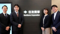 住友商事、AIリーガルリサーチ基盤導入で法分野の初動調査時間を半減し事業の意思決定を迅速化