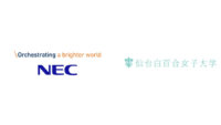 NECと仙台白百合女子大学、AIを活用し宮城県におけるメタボの要因分析を実施