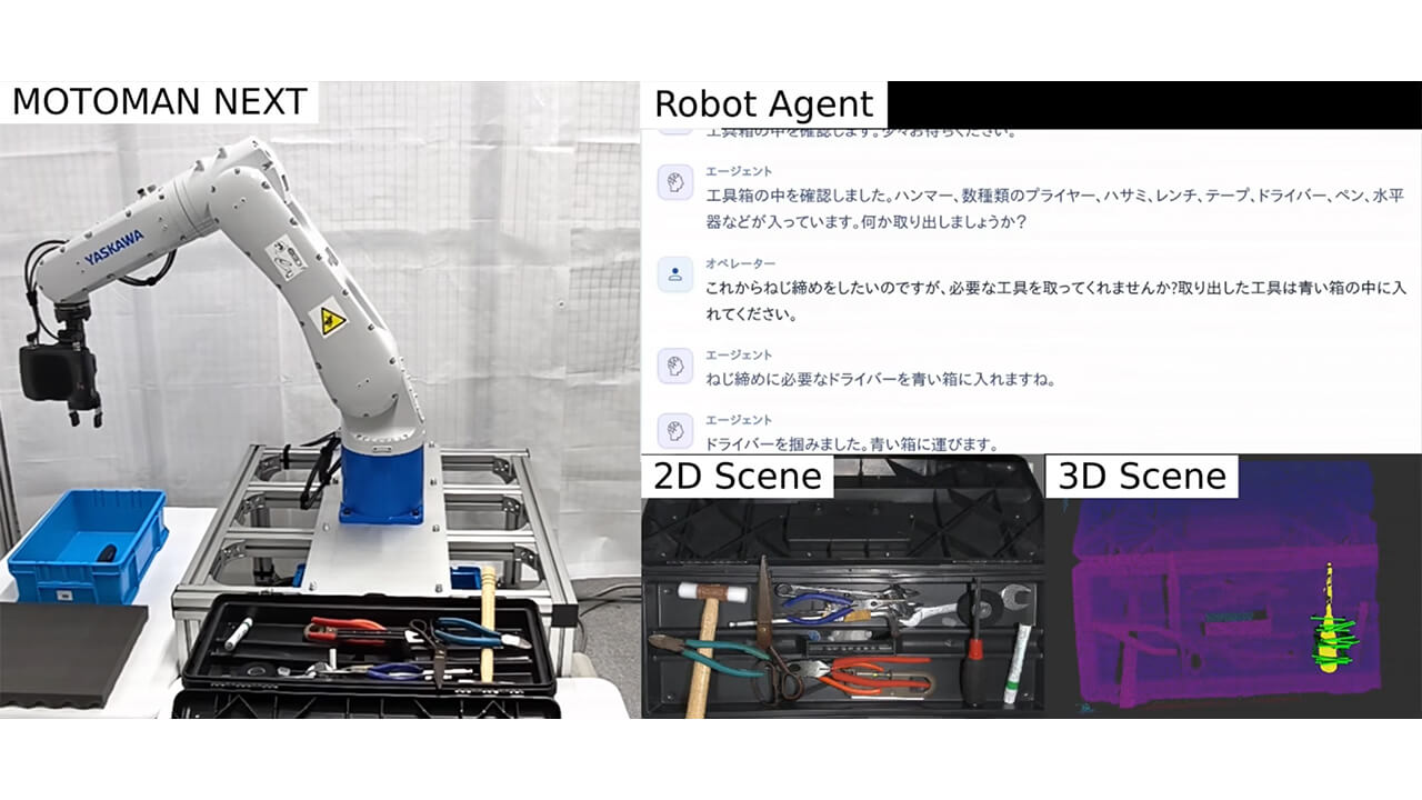 画像が削除されました