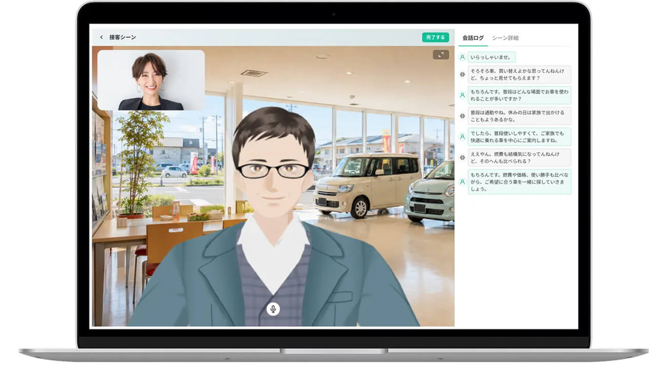 ダイハツ工業、全国50社超・5,000名規模の営業研修基盤に生成AIロープレシステムをOEM導入