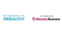 テルウェル西日本とNTTドコモビジネス、センシング×AI×ロボティクスによる「清掃品質保証サービス」の提供へ向け協業開始