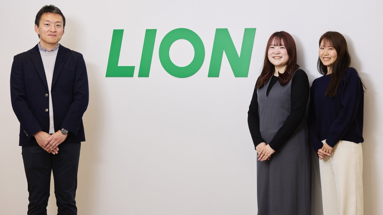 ライオン、ストックマークの「Aconnect」を導入し130年の知見とAIを掛け合わせ市場調査を数日から数分へ短縮