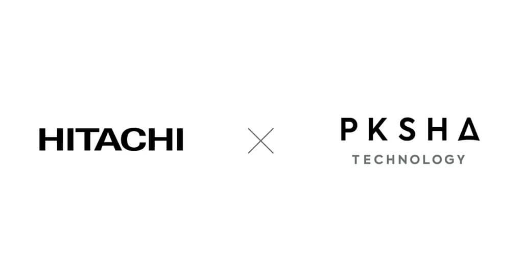 日立製作所、PKSHAのAIヘルプデスクのドキュメント検索機能を導入し社内問い合わせの自動回答率7割へ