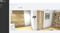 mign、360度画像で被災状況の記録や注釈ができるアプリ「anosite」をリリース