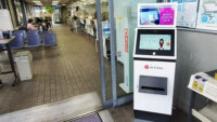 国土交通省、ティファナ・ドットコムの対話型AI「AIさくらさん」を全国10ヵ所の運輸支局等の窓口に設置