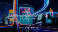 バーチャルシティコンソーシアム、メタバース業界の発展に向けた「バーチャルシティガイドライン ver.1」を発表