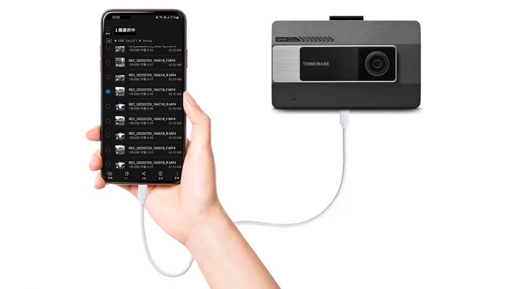 シンクウェアジャパン、駐車監視に特化したドラレコブランド「THINKWARE DASH CAM」の2機種を販売開始