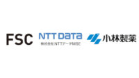 FSC・NTTデータMSE・小林製薬、尿から健康状態を見える化し行動変容を促す実証実験「健康見える化プロジェクト」を開始