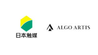 日本触媒とALGO ARTIS、AIを活用した高吸水性樹脂の生産計画最適化ソリューションを開発