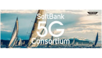 ソフトバンク、5G社会実装の加速を目的とした「ソフトバンク5Gコンソーシアム」を設立