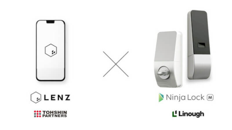 ライナフとトーシンパートナーズ、スマートロック「NinjaLockM」と入居者アプリ「LENZ」のAPI連携を開始