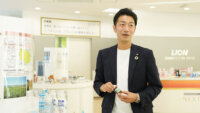 デジタル技術で「習慣を科学する」、ライオンがえがくDXのあるべき姿とは　―ライオンDX推進部 黒川博史氏インタビュー