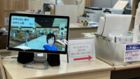 イトーヨーカ堂、kiwamiのバーチャル店員を活用した待ち番号システムを導入