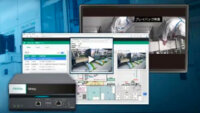 アンリツ、産業DXソリューション「AccelVision」に機能強化オプションを追加