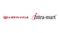 トヨタファイナンス、イントラマートのローコードツールで業務DX