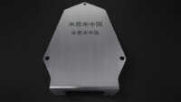ミスミ、機械部品調達のAIプラットフォーム「meviy」を中国で展開