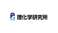 理研、皮膚や臓器に密着するセンサー用導体開発