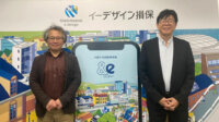 デンソー、運転データの収集・分析サービス「yuriCargo」のSDKとAPIを提供、イーデザイン損保などが採用