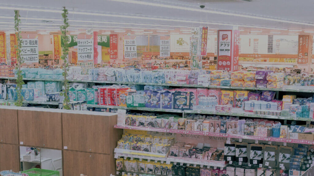 ツルハHD、NECとProofXの生成AIを活用し社内ナレッジ検索システムを1,000店舗以上に導入