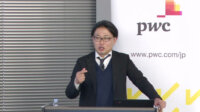 PwCコンサルティングが「生成AIに関する実態調査2024」を発表、効果を実感している企業の特徴とは