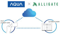 アクアとアート、夜間のコインランドリーの入退店管理システム「ALLIGATE for Cloud IoTランドリーシステム」をリリース