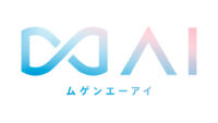 電通デジタル、AI活用で企業のマーケティング活動を統合的に支援する4つのサービスを提供開始
