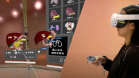 富士通と帝京大学、XRや生成AIを活用し生活習慣改善を促進するUXの共同研究を開始