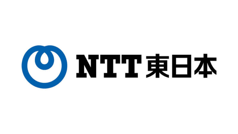 NTT東日本・清水建設、スマートシティなど建物群を運用する「建物運用ソリューション」の共同実証を発表