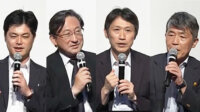 物流効率化へ向けた責任者「CLO」に求められる役割とは ーCLO協議会キックオフシンポジウム2024年レポート