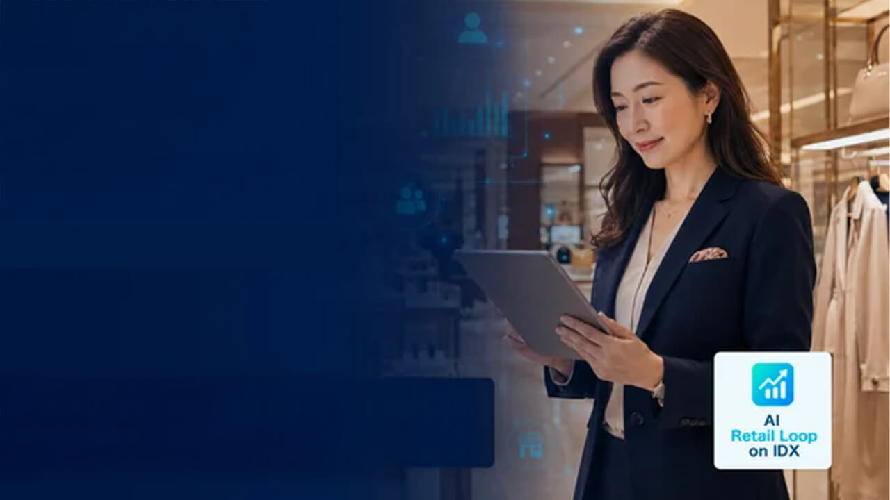 AIデータ社、分散データを横断分析する「AI Retail Loop on IDX」を提供開始