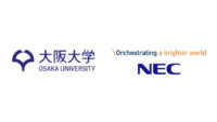 大阪大学とNECによる「NEC Beyond 5G協働研究所」、確率的デジタルツインの社会実装に向けたリビングラボを設立