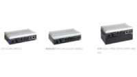 コンテック、NVIDIA Jetson Xavier NX搭載の産業用エッジAIコンピュータ「DX-U1200シリーズ」を発売