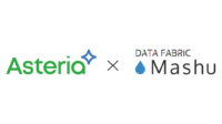 アステリアとROBON、データマネジメントプラットフォーム「Mashu」がデータ連携ツール「Warp」と連携