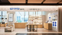 ギフトパッド、AIカメラ活用した行動分析の実証実験をアンテナショップで開始