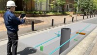 ホロラボとSB C&S、3D CAD/BIM/CIMファイルのAR/MRみえる化ソリューション「mixpace」に「埋設表現機能」等を追加