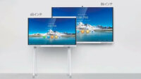 テリロジーサービスウェア他、タッチパネル型オールインワンデバイス「スマート AI ボード Pro」を発売