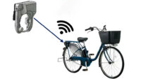 パナソニック サイクルテック、福岡県宗像市にIoT電動アシスト自転車を提供し行動変容に関する実証事業を支援