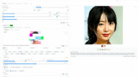 スペクトラム・テクノロジー、画像・動画生成AIを学習・開発できるキットを販売開始