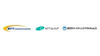 NTT Com他、コンタクトセンタに蓄積された音声データを活用したトータルソリューションを提供開始