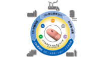 東芝、実環境で二酸化炭素や水素など3種類以上含む混合ガスから濃度測定できる小型センシング技術を開発
