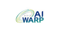 システムエグゼ、　常時システムを監視・診断するAIエージェント「AIワープ」を提供開始
