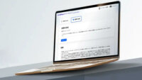 エクサウィザーズ、ChatGPTを活用したIR業務効率化支援サービスβ版の予約受付を開始