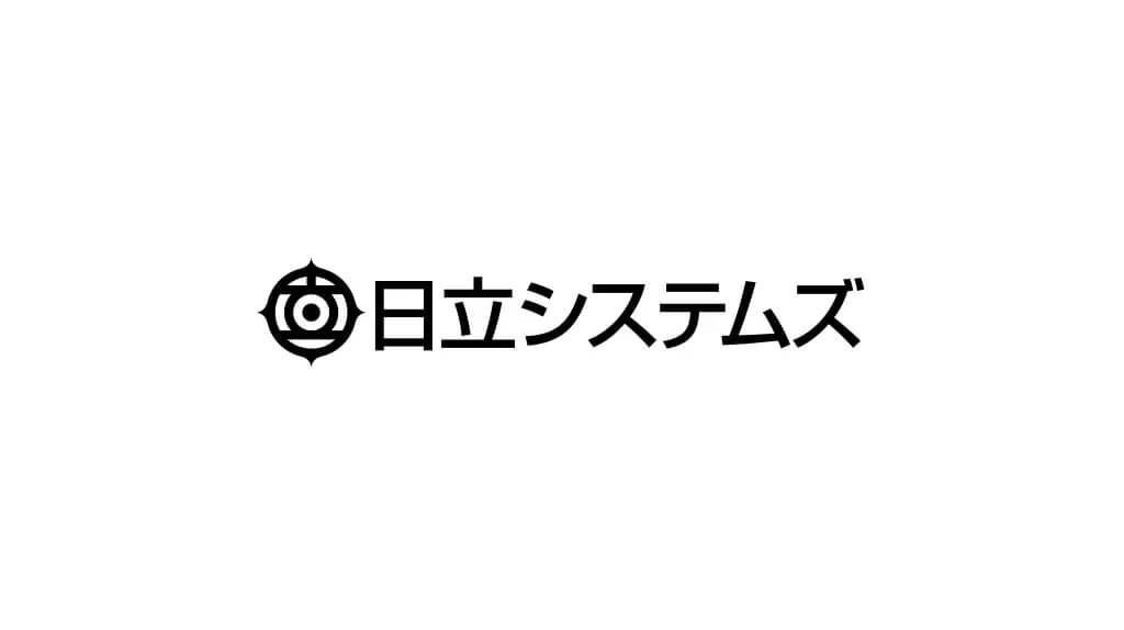 日立システムズ、生産性向上に寄与する製造業向けのアシスタントAIサービスを提供