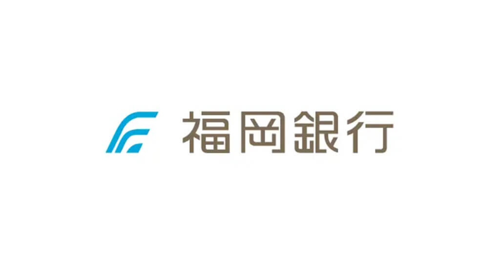 福岡銀行、LayerXのAIプラットフォームを導入し契約管理業務を効率化 年間7,000時間の削減へ