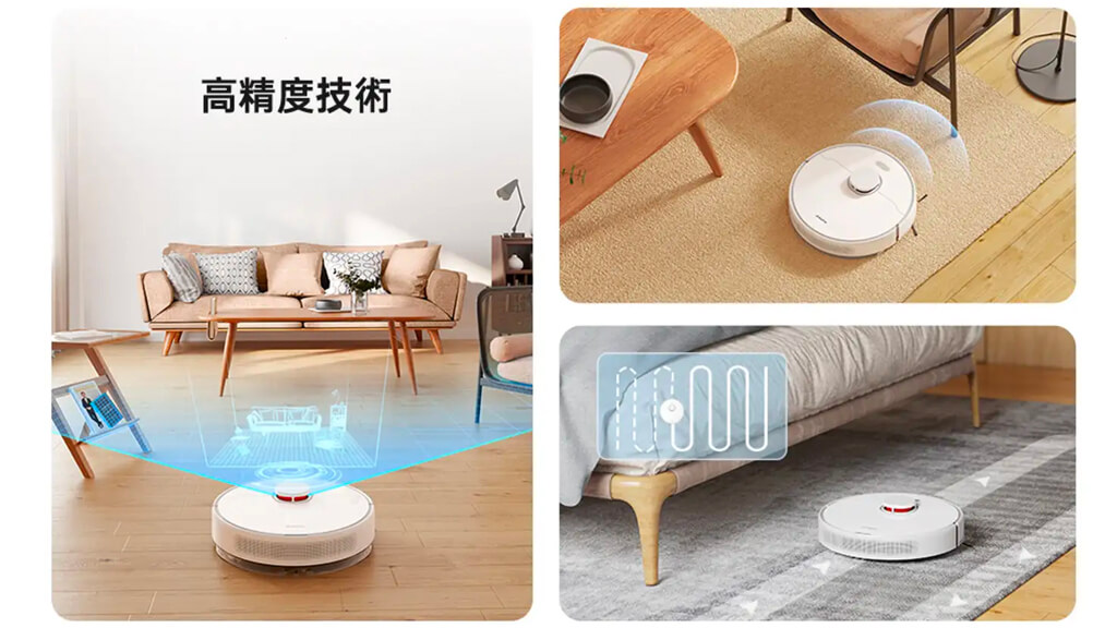 Dreame Technologyのスマート家電ブランド「Dreame」が日本進出、ロボット掃除機を発売
