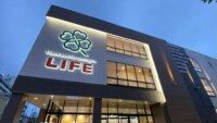 SGST、ライフ3店舗にGausiumの清掃ロボットを導入へ